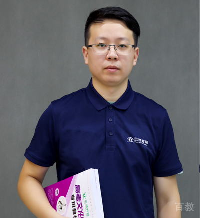 语文 彭老师