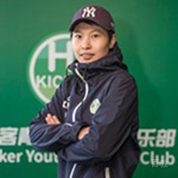 邓晰洋