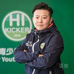 仇欣欣