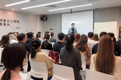 合肥超荟说教育校区老师授课场景展示