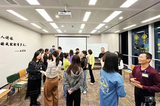 合肥超荟说教育校区学员学习场景展示