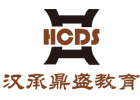 西安汉承鼎盛中医培训