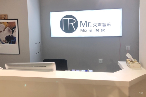前台大厅环境