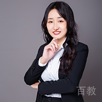 赵老师