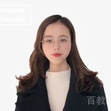 韩琳琳老师