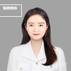赵洋洋