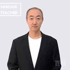 平利勇老师