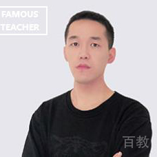 白腾飞老师