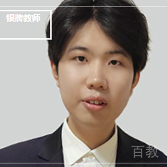 陈新松老师