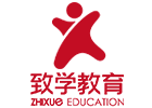 上海致学教育学校