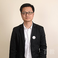 许老师