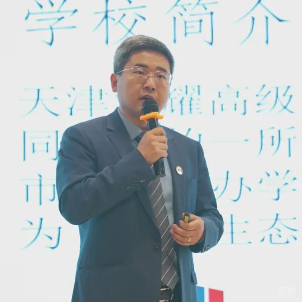 杨晓柯
