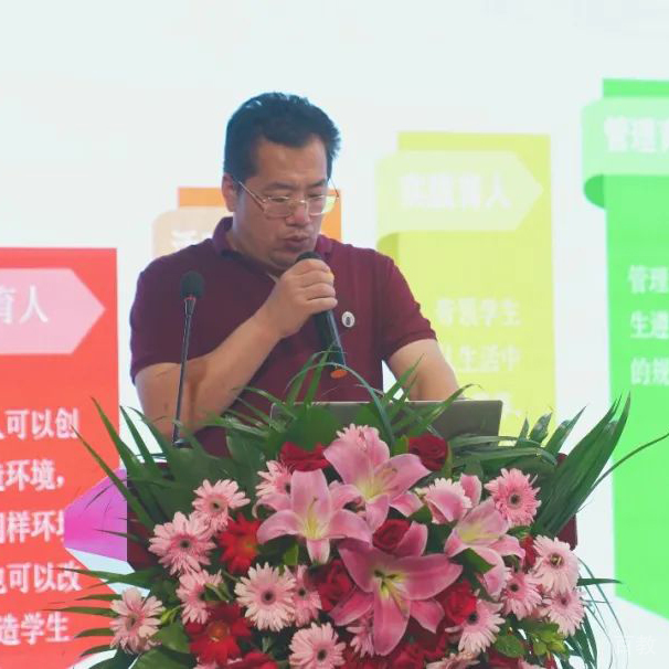 严立刚