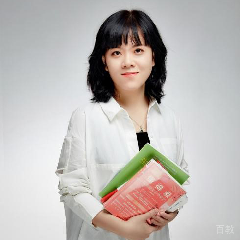 张思怡