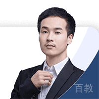 刑老师