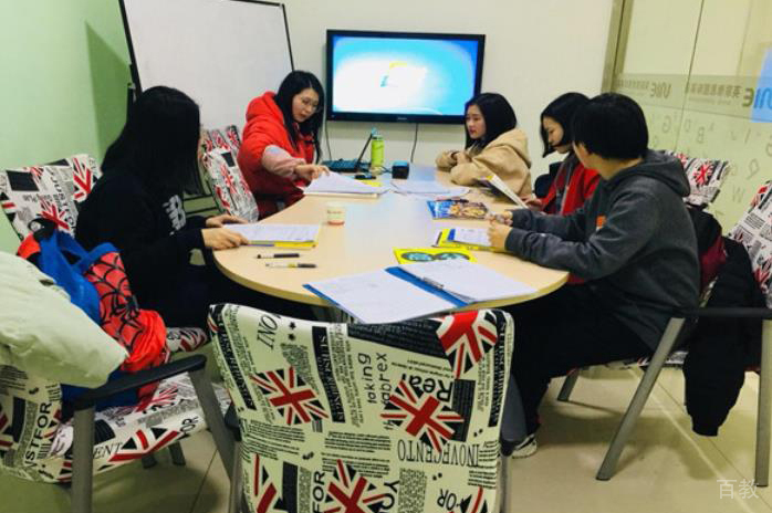 教师开会