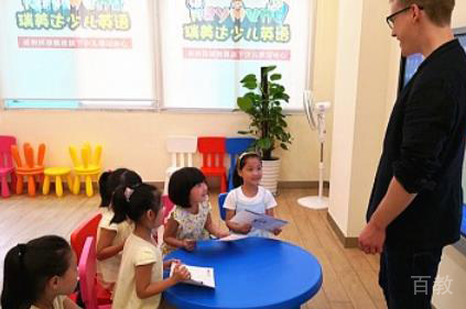 学生上课氛围