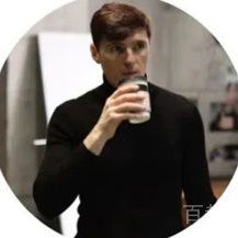 Kristian Steinb