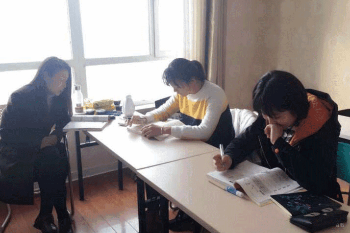 教师辅导