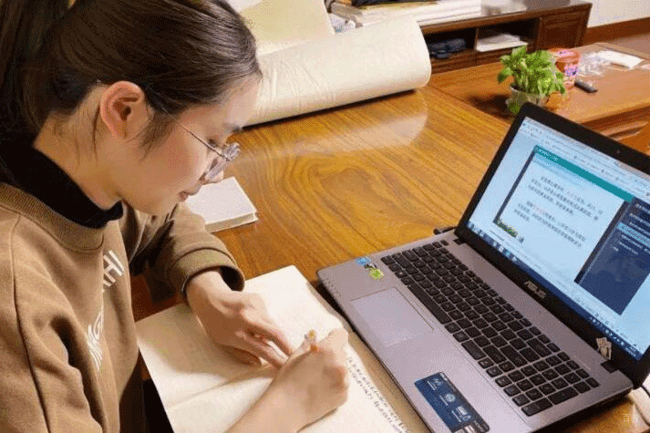 学员学习