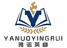 成都雅诺英睿教育