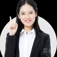 学业规划导师