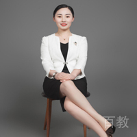 艾琳老师