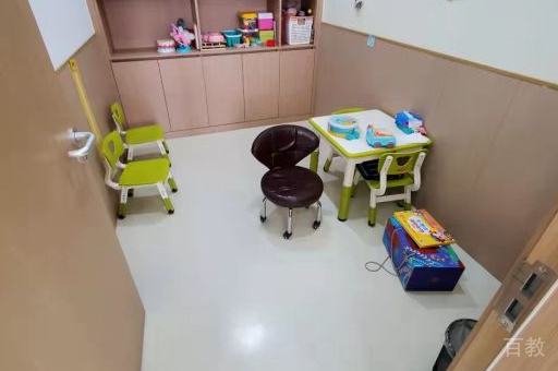北京雅恩语言康复中心校区教室环境