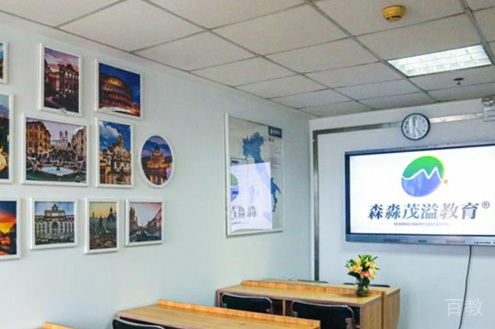 学校相册