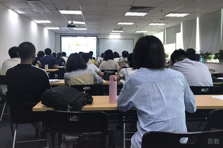 提前面试课
