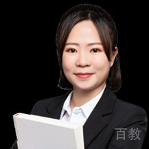 王玉