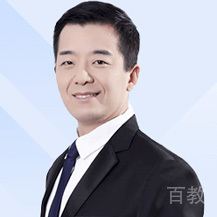 温跃俊
