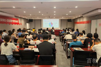 学习环境