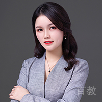 雪竹