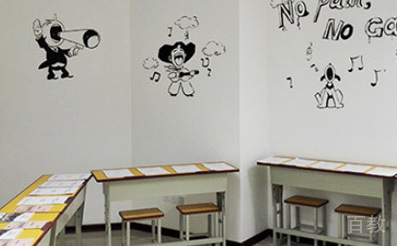 学校相册