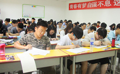 学校相册