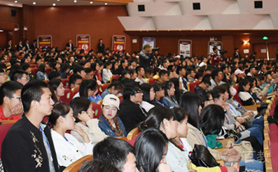 学校相册