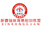 北京新蓉冠体育