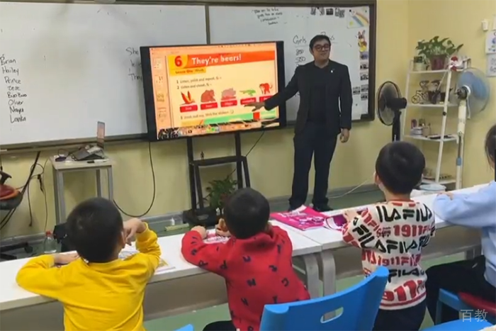沈阳朗思顿英语的学习环境