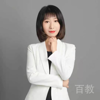 巴登婷