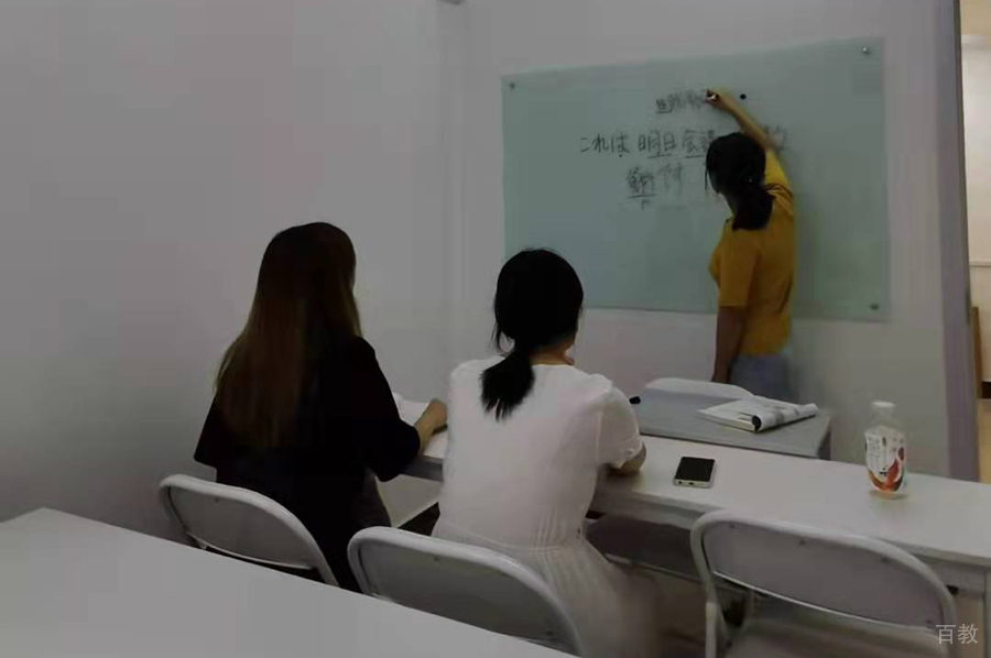 上课氛围