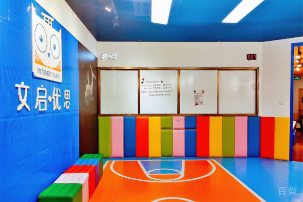 学生教室环境