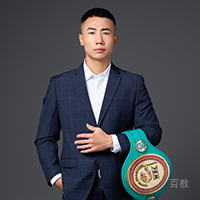 王乐泉