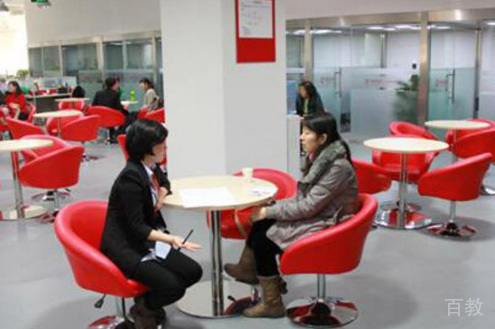学校相册