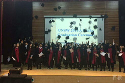 学校相册