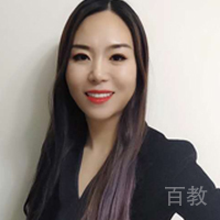 李娜老师