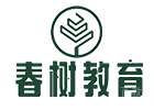 重庆春树教育