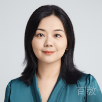 李然