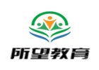 云南所望教育