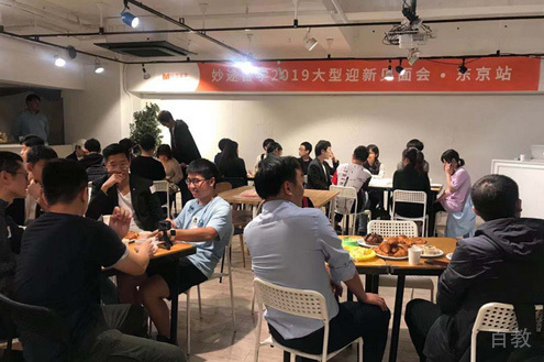 学校相册